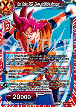 Son Goku SSG, Déité tutélaire Pourpre