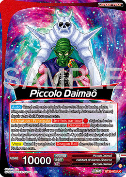 Piccolo Daimaô