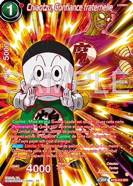 Chiaotzu, Confiance fraternelle