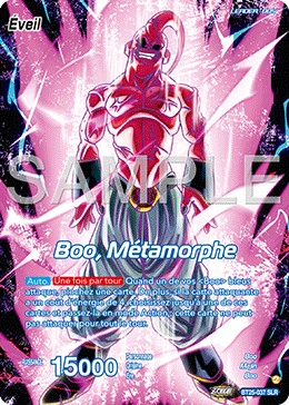 Boo, Métamorphe