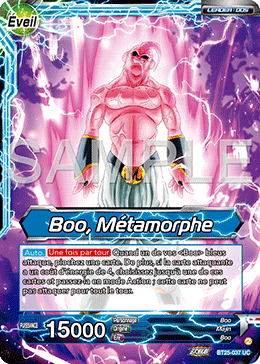 Boo, Métamorphe