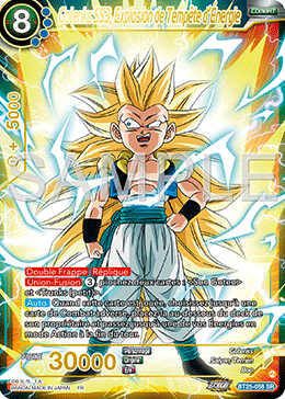 Gotenks SS3, Explosion de Tempête d’Énergie