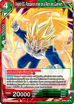 Vegeta SS, Puissance innée de la Race des Guerriers