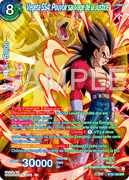 Vegeta SS4, Pouvoir sauvage de la Justice