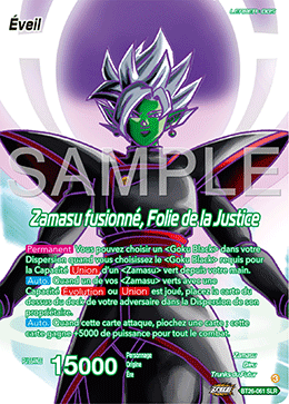 Zamasu fusionné, Folie de la Justice