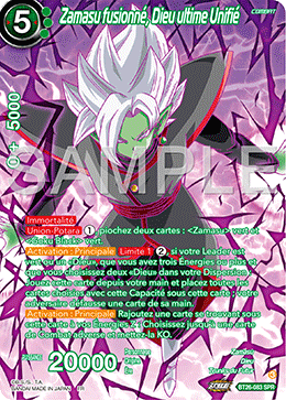 Zamasu fusionné, Dieu ultime Unifié