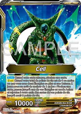 Cell