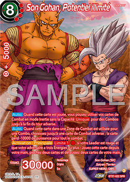 Son Gohan, Potentiel illimité