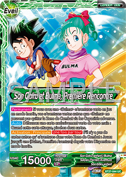 Son Goku et Bulma, Première Rencontre