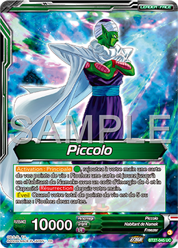 Piccolo