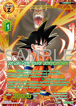 Son Goku Gorille, Pouvoir caché incontrôlable