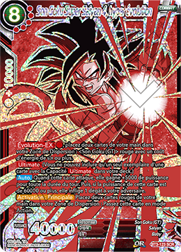 Son Goku Super Saiyan 4, hyper évolution