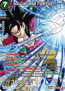 Son Goku SS4 Triple Flash