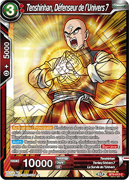 Tenshinhan, Défenseur de l’Univers 7