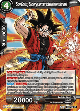 Son Goku, Super guerrier interdimensionnel