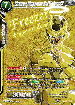 Freezer, Empereur de l’Univers 7