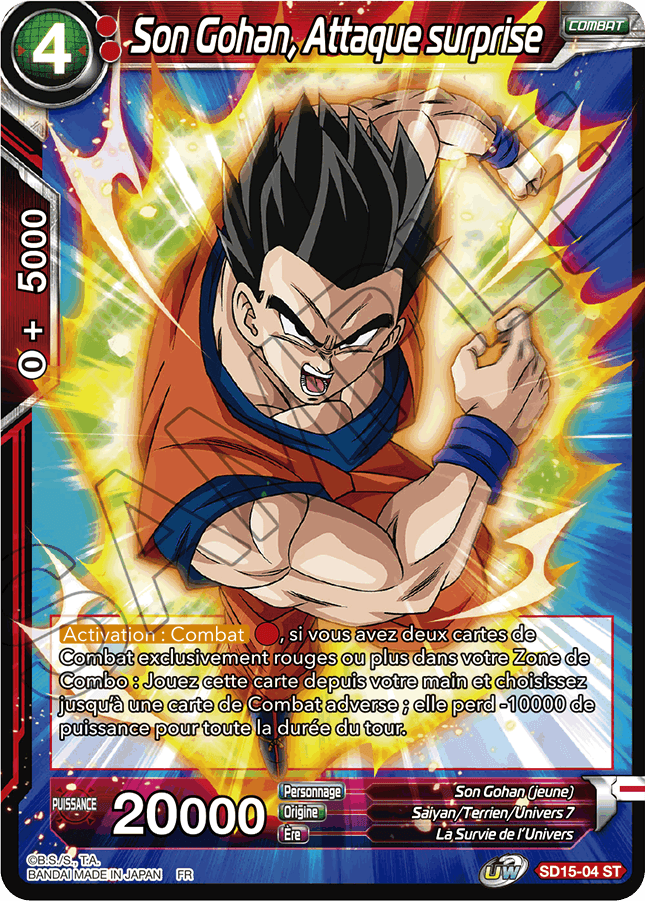 DECK DE DÉMARRAGE 15 -Pride of the Saiyans- [DBS-SD15] - PRODUITS ...