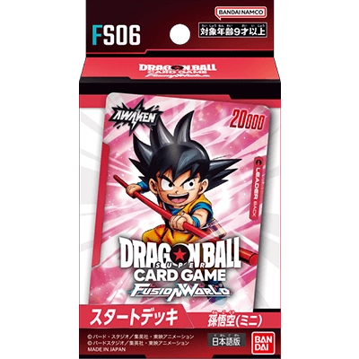 STARTER DECK -SON GOKU(MINI)- [FS06]