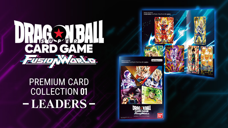 Premium Card Collection 01 -Leaders-