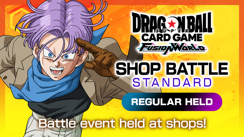 SHOP BATTLE [STANDARD] November