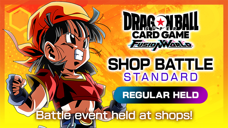 SHOP BATTLE -STANDARD- February 2025