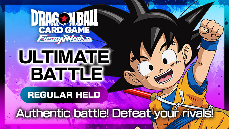 ULTIMATE BATTLE 2025 vol.1​