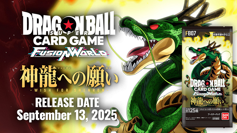 RELEASE DATE Sep 13, 2025