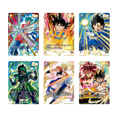 Premium Card Collection 02