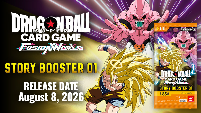 RELEASE DATE AUG 12, 2026