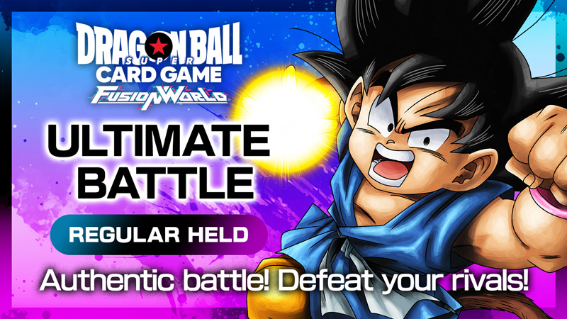 ULTIMATE BATTLE December