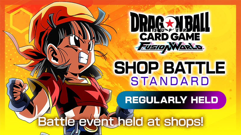 SHOP BATTLE -STANDARD- April 2025