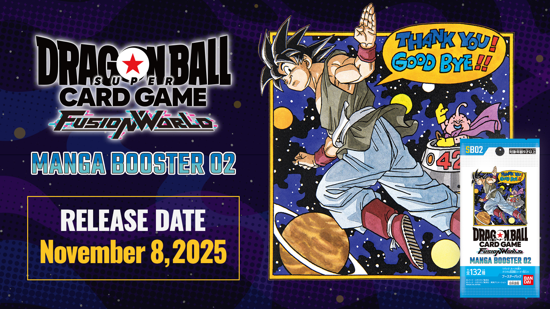 RELEASE DATE Nov 8, 2025