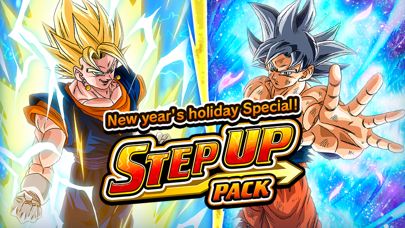 [DIGITAL Ver.] New Year's Holiday Special! Step Up Pack is Here!