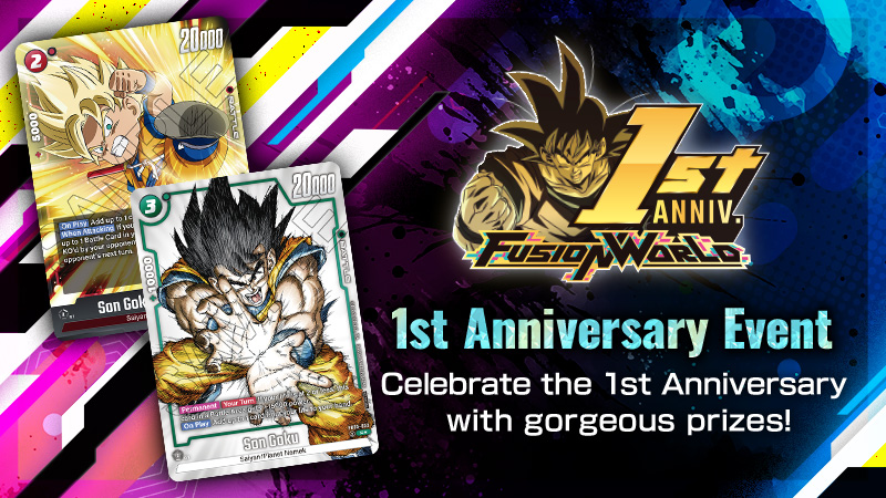 DBSCG FW 1st Anniversary Event ​