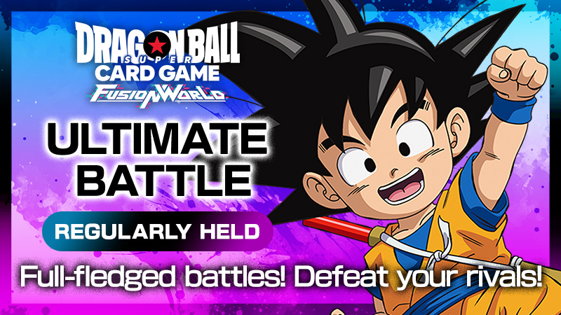 Ultimate Battle 2025 Vol.1​