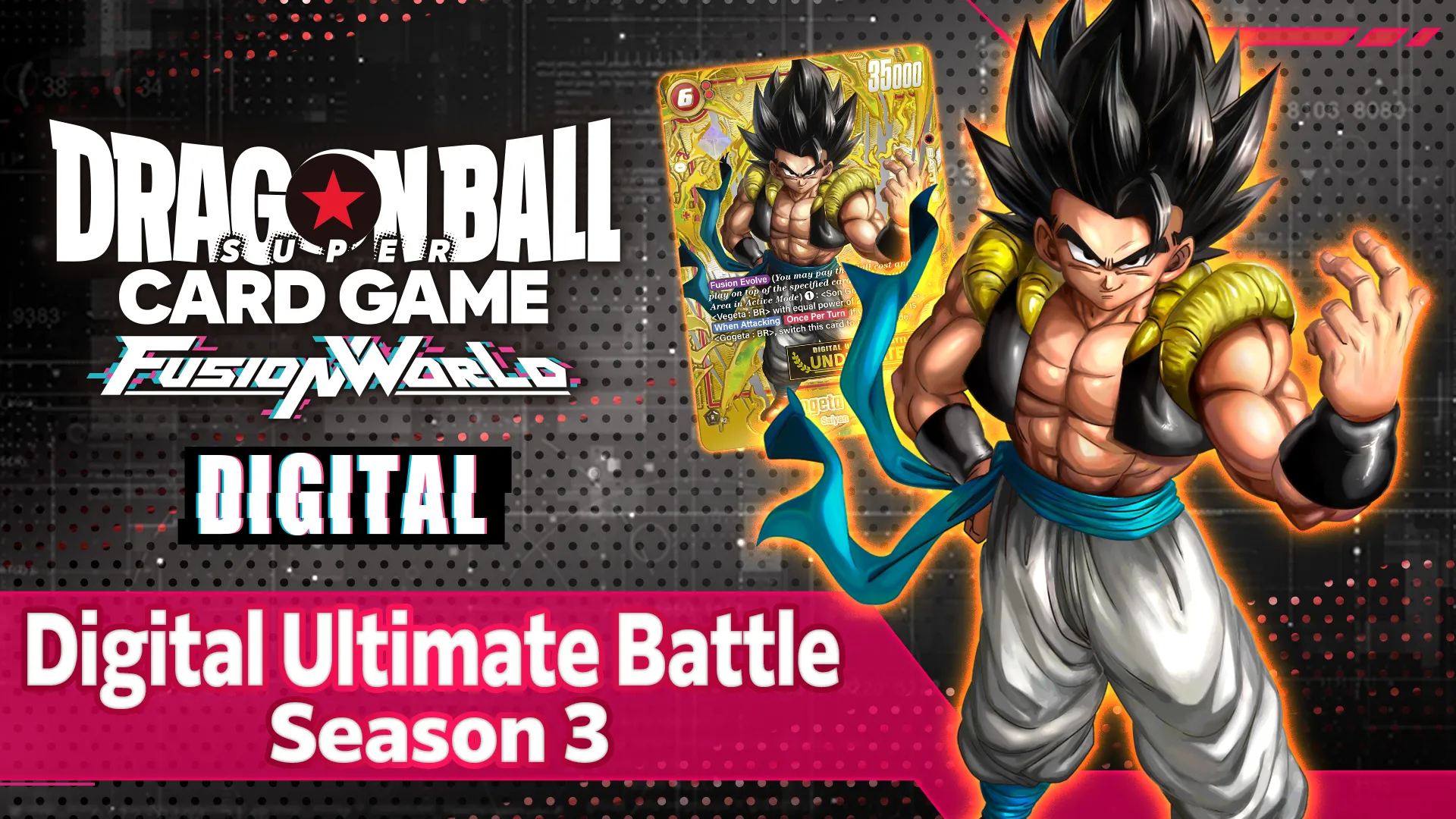 【DIGITAL ver.】Digital Ultimate Battle Entry Process