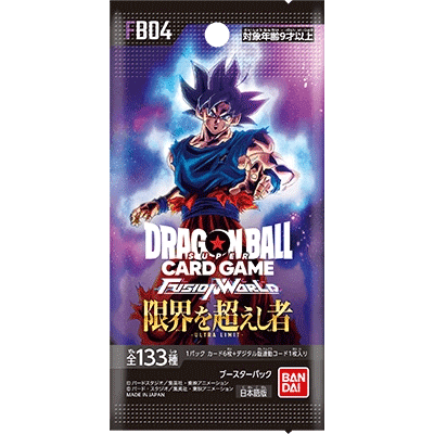 商品情報 | ドラゴンボールスーパーカードゲーム フュージョンワールド - Official Web Site