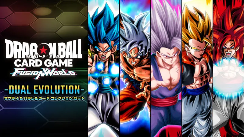 【DIGITAL ver.】『サプライ&パラレルカードコレクションセット』登場!