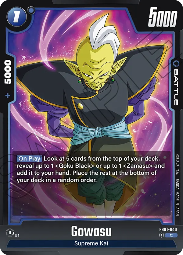 CARD DATABASE | Dragon Ball Super Card Game Fusion World - Official Web ...