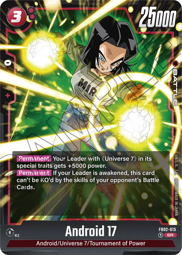 FB02-015 Android 17