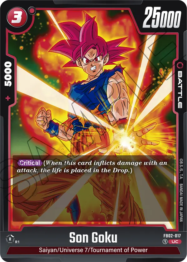 FB02-017 Son Goku