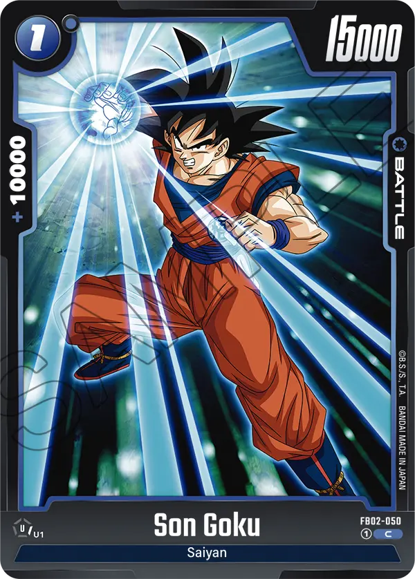 FB02-050 Son Goku