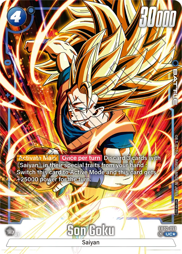 FB02-051 Son Goku