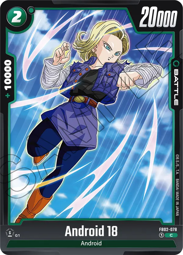 FB02-078 Android 18