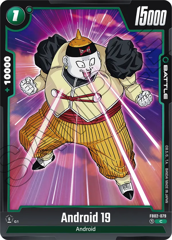 FB02-079 Android 19