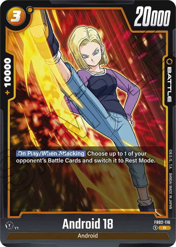 FB02-116 Android 18