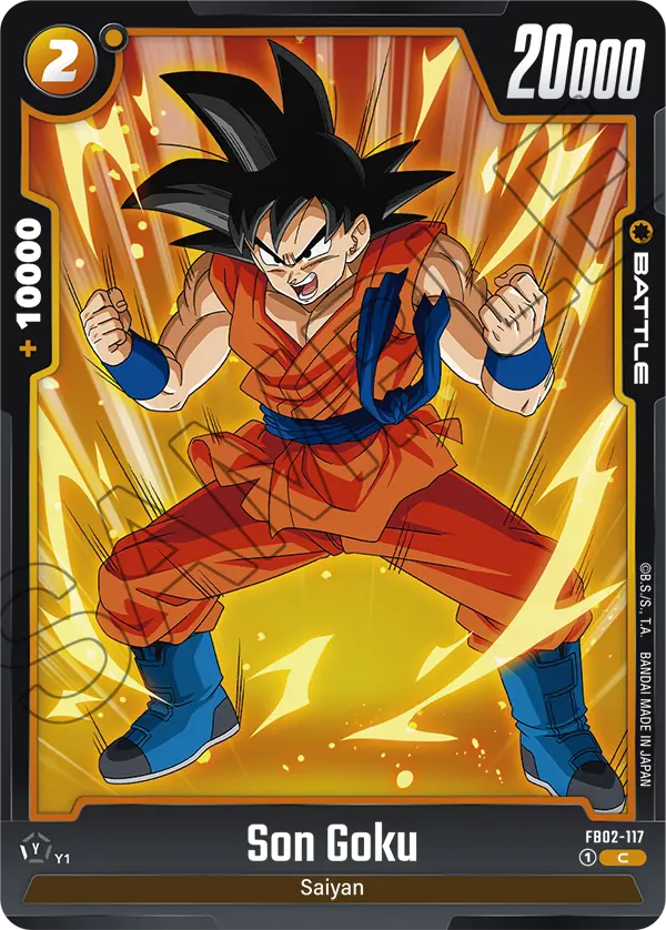 FB02-117 Son Goku