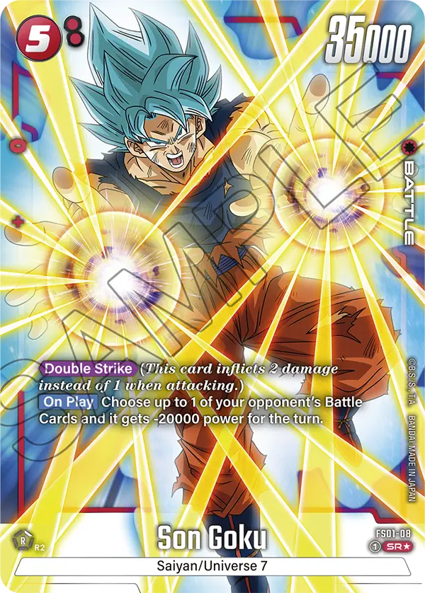 FS01-08 Son Goku