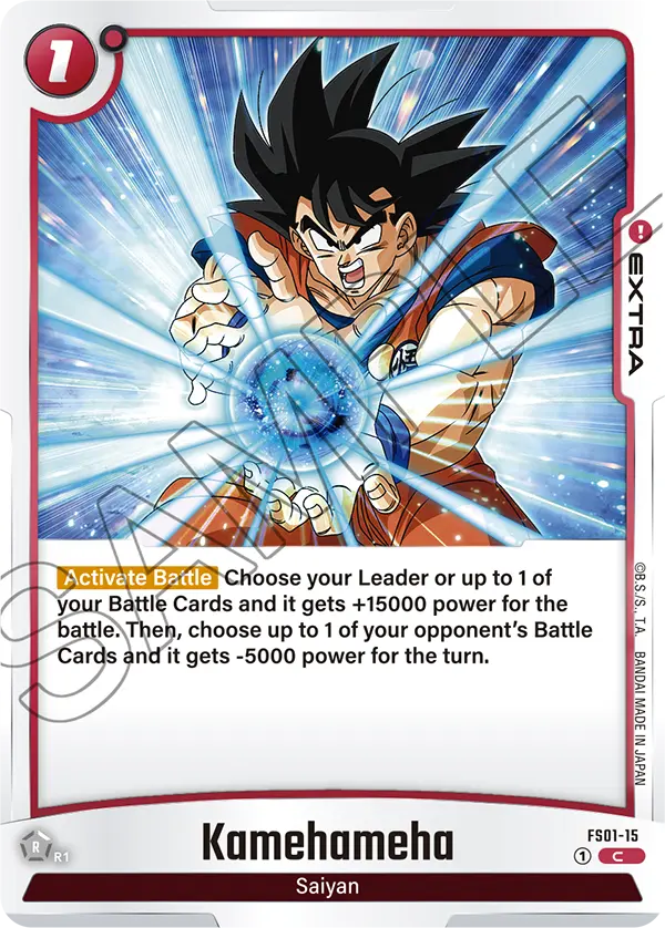 FS01-15 Kamehameha