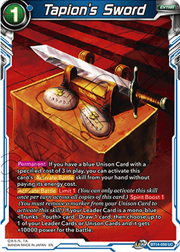 Tapion's Sword